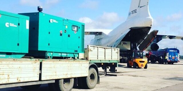 Авиаперевозки грузов Москва - Благовещенск