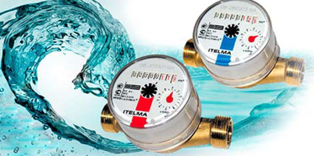 Поверка счетчиков горячей воды в Москве