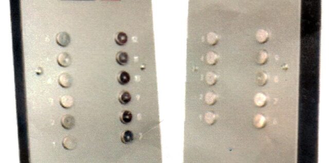 Лифтовые панели: стильное и функциональное решение для вашего лифта