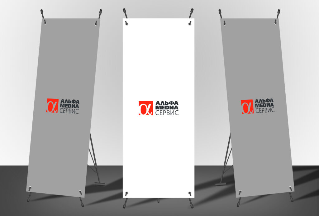 Рекламные конструкции в Минске