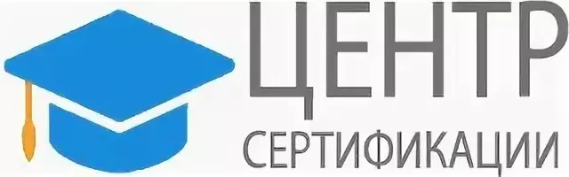 Роль центра сертификации продукции в России для бизнеса и потребителей