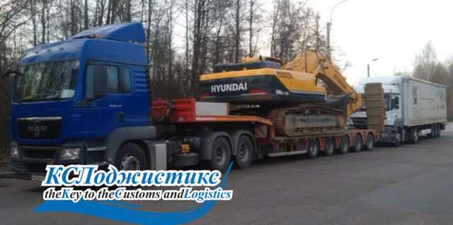 Перевозка строительной и дорожной техники: секреты безопасной и эффективной логистики