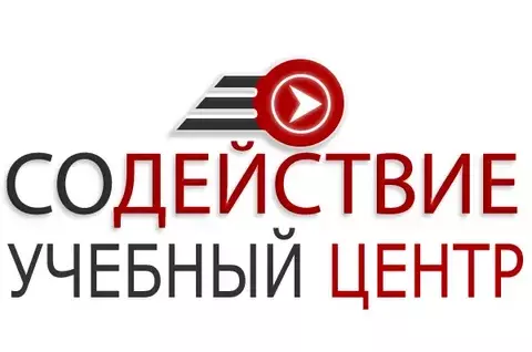 Как пройти аккредитацию лаборатории в Росаккредитации
