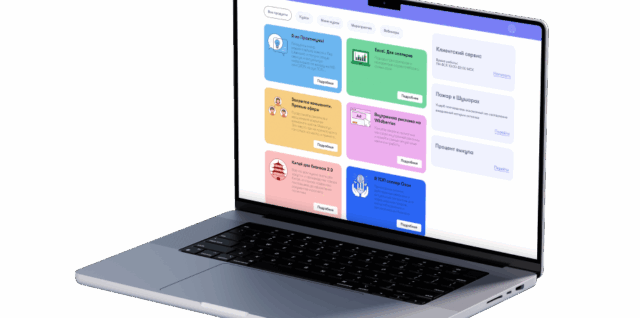 Обучение для менеджеров маркетплейсов: как стать настоящим профи в онлайн-торговле