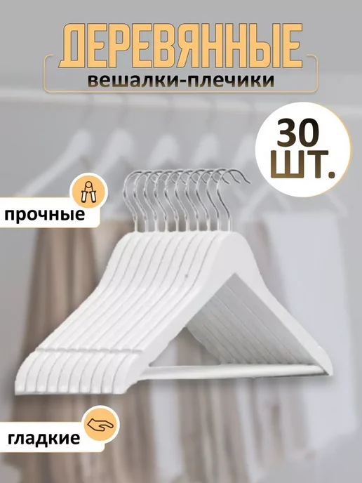 Обзор интернет-магазина BUS-shop