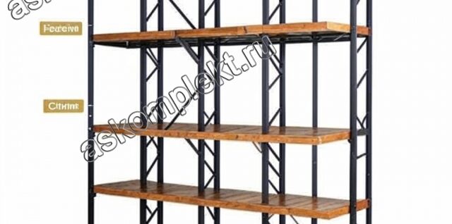 Преимущества металлических стеллажей в организации пространства